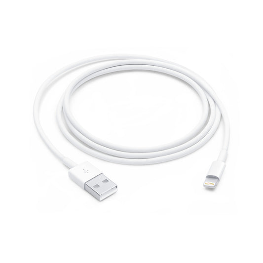 Fast USB to Lightning Charger – Reliable & Efficient Charging